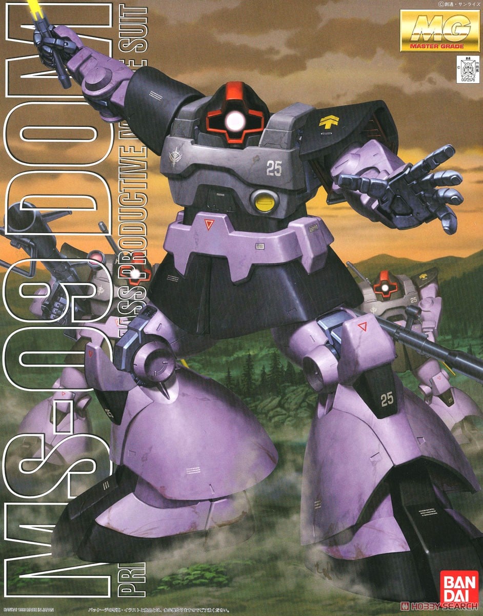MS-09 ドム (MG) (ガンプラ) - ホビーサーチ ガンプラ他