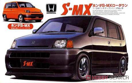 ホンダ S-MX ローダウン `96 (プラモデル) - ホビーサーチ カーモデル