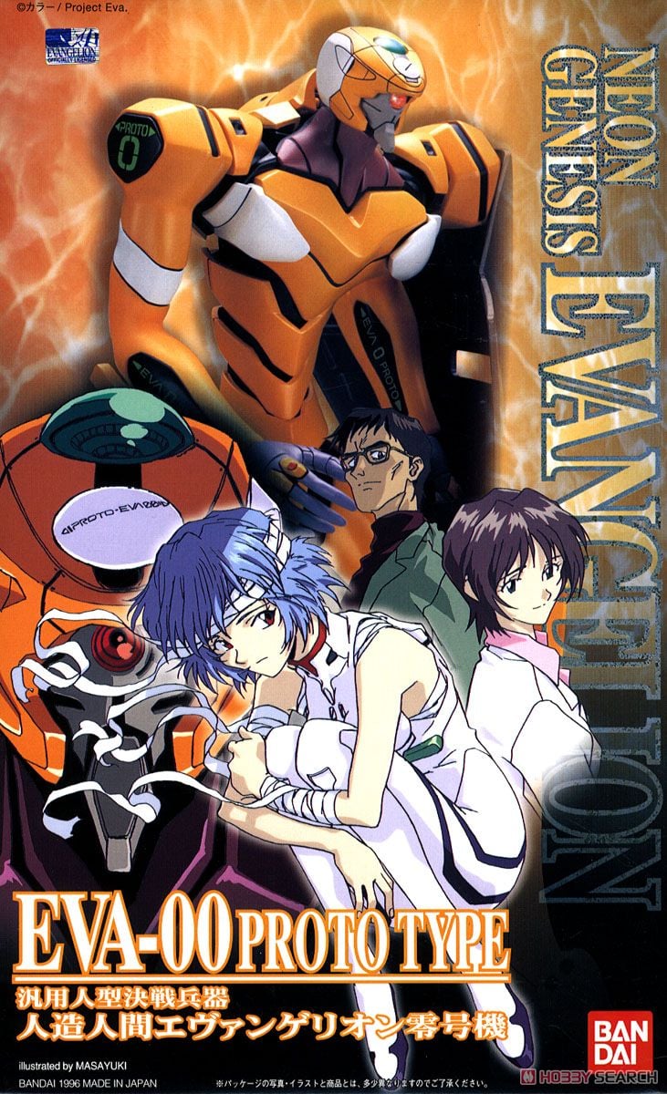 ws ヴァイスシュヴァルツ 零号機パイロット 綾波 sp サイン ws