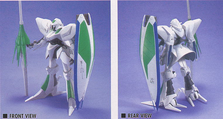 ジュノーン (プラモデル) - ホビーサーチ ガンプラ他