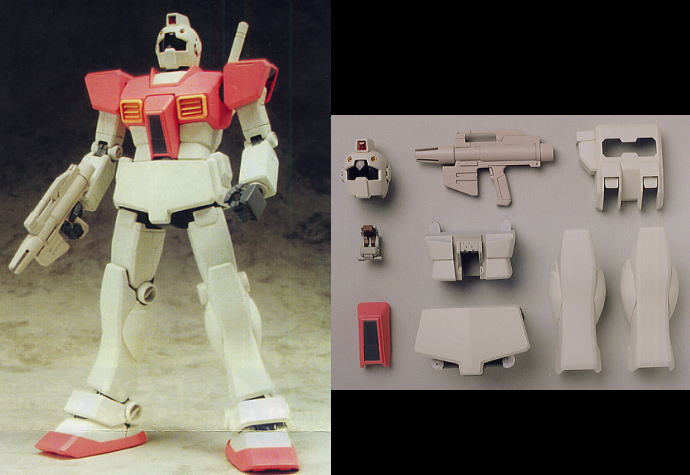 MGガンダム1.5用プロトタイプガンダム改造パーツオマケ付き MGガンダム