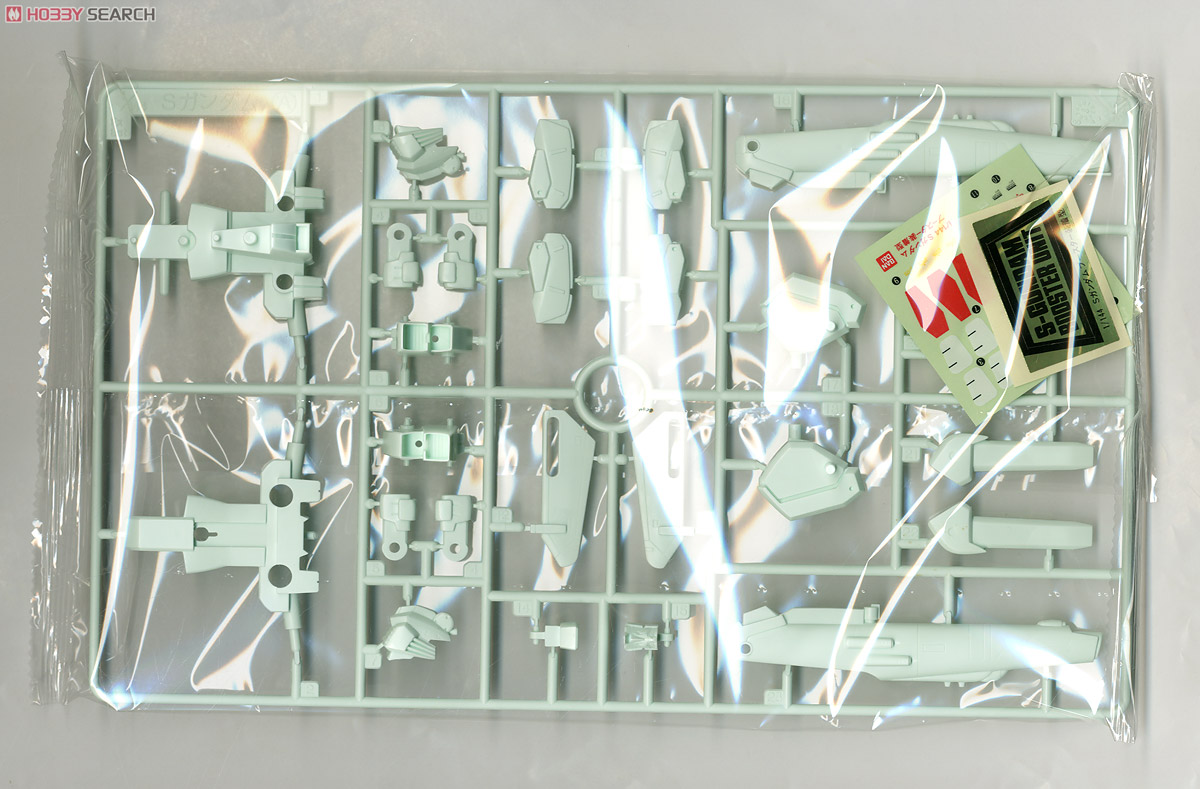 MSA-0011(Bst) Sガンダム ブースターユニット装着型 (ガンプラ