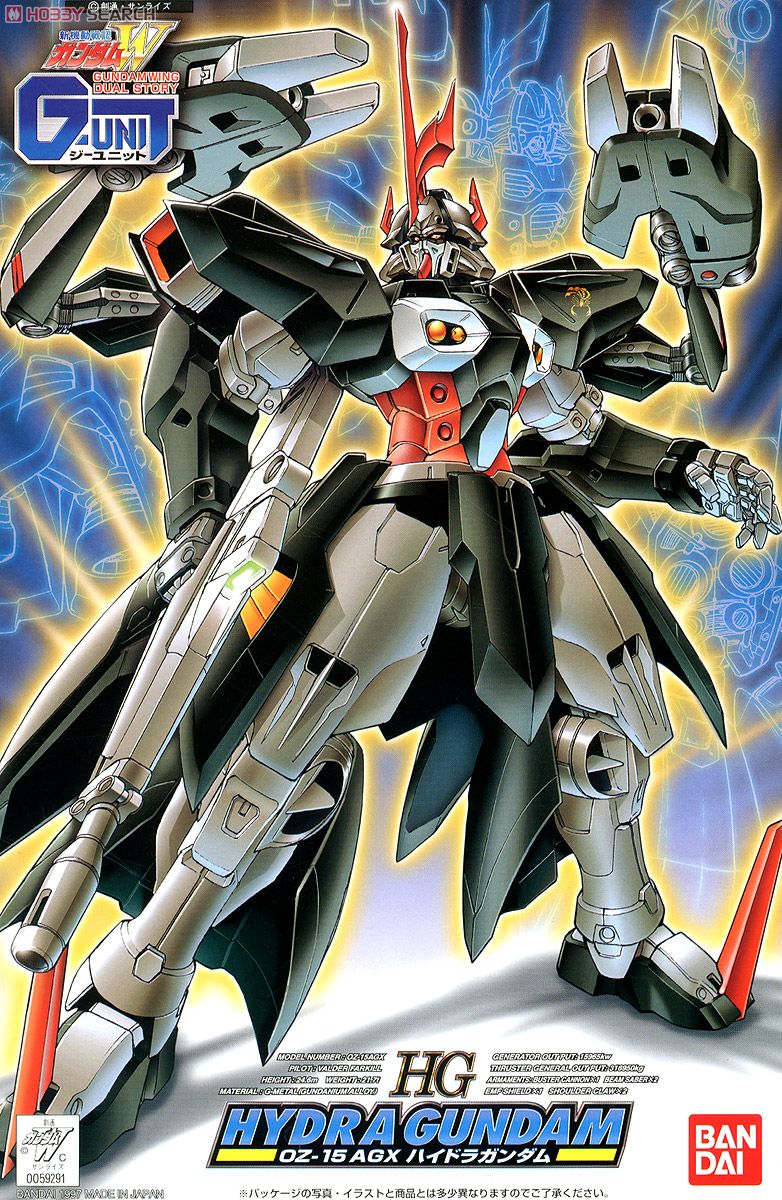 HG ガンプラ 4点セット HGガンプラ セット 4種 【公式通販】