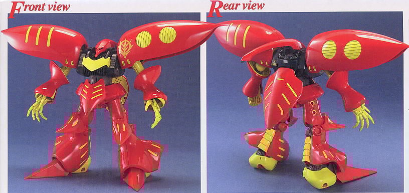 AMX-004-3 キュベレイMk-II (プルツー専用機) (MG) (ガンプラ