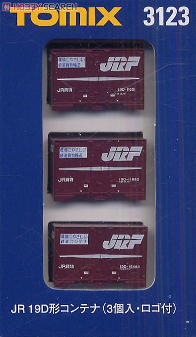 TOMIX 19Dコンテナ5個入×12 JR 19D形コンテナ(5個入)｜製品情報｜製品