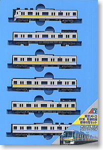 東京メトロ 07系 有楽町線 (基本・6両セット) (鉄道模型) - ホビー