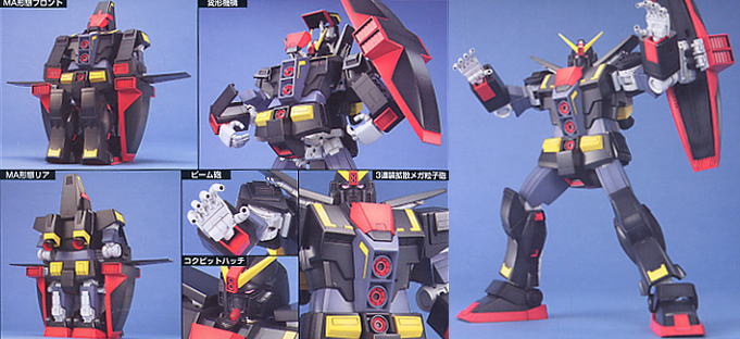 HG MRX-009 サイコガンダム 他10点 HG MRX-009 サイコガンダム 他10点
