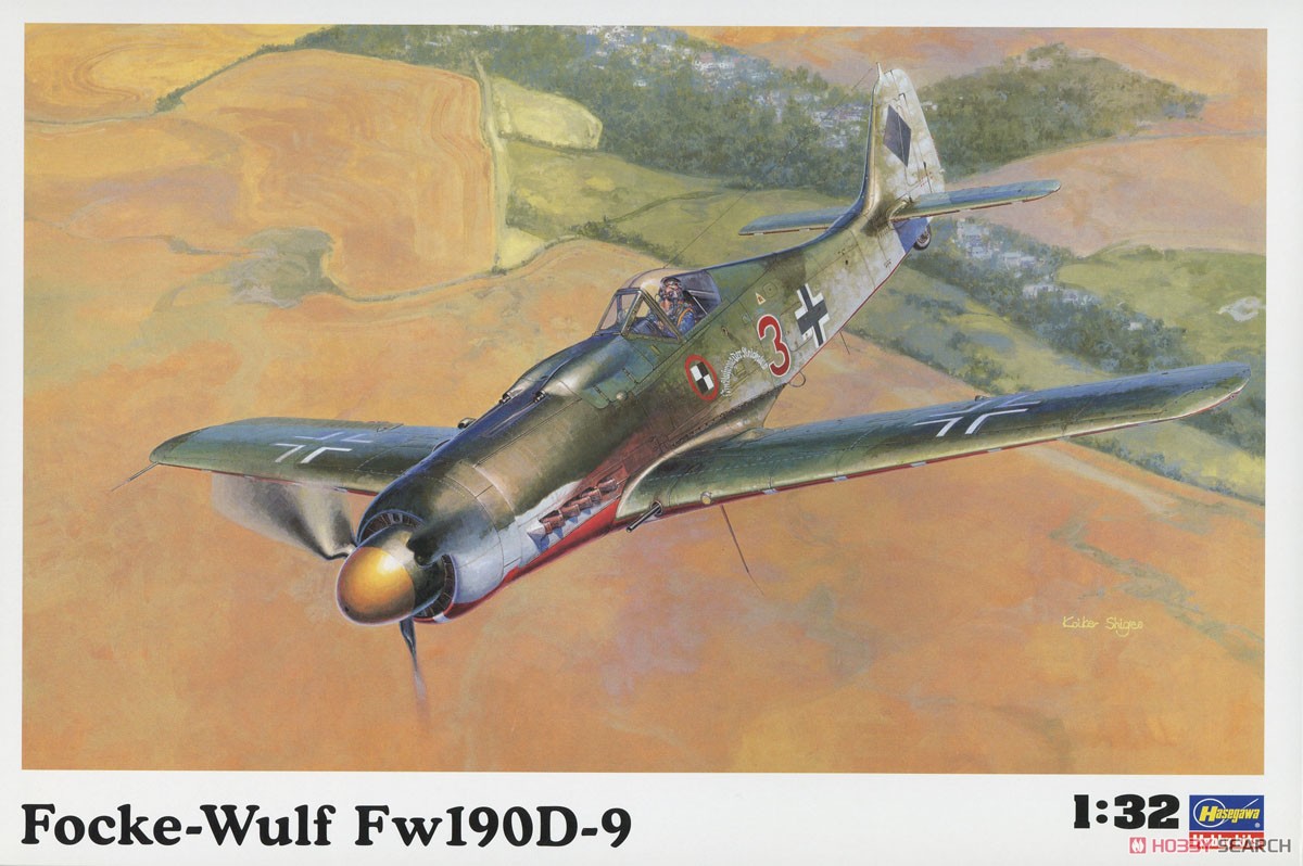 フォッケウルフ Fw190D-9 (プラモデル) - ホビーサーチ ミリタリープラモ