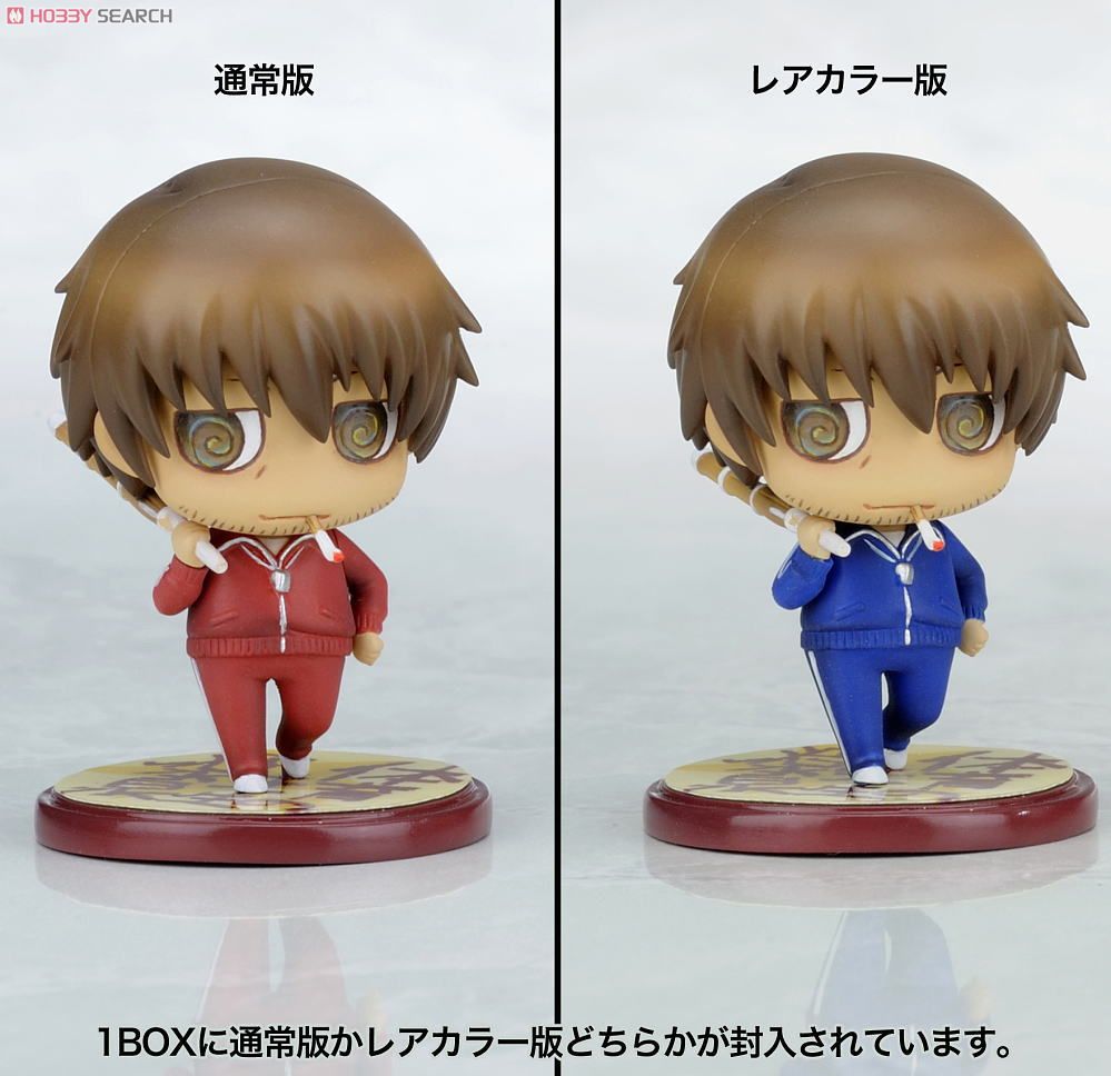 ワンコイングランデフィギュアコレクション キラル学園 1限目 10個