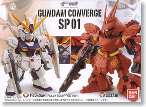 ガンダムコンバージマスターガンダムセットリペイント