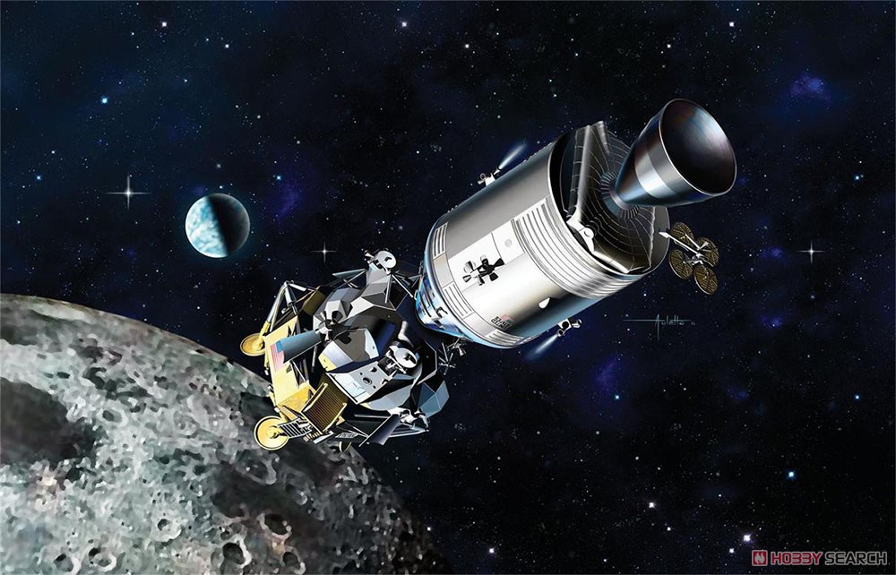 NASA アポロ11号 月面着陸 (司令船コロンビア＆月着陸船イーグル