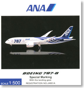 ANA B787-8 『成田市制施行70周年』塗装 ギア着脱可 1/400 ANA B787-8