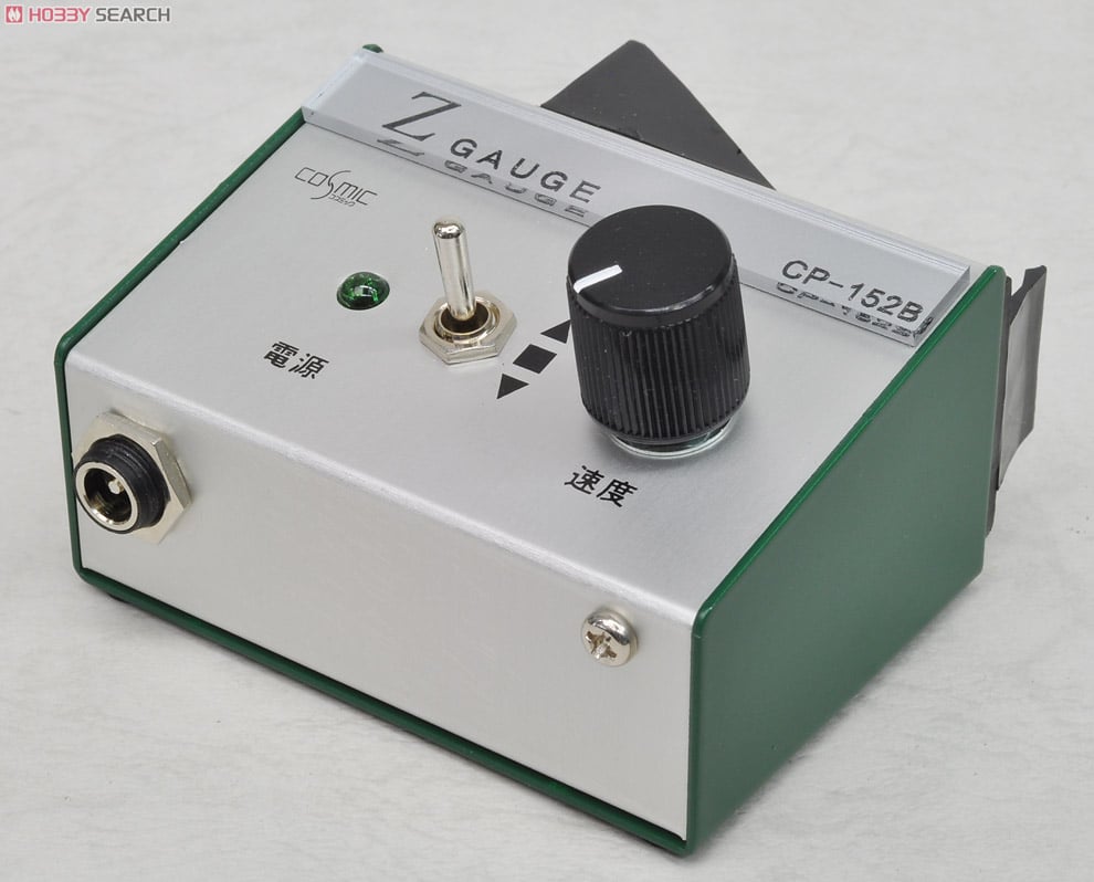 PIKO ピコ 57172スターターセット HOゲージ PIKO ピコ 57172スターター