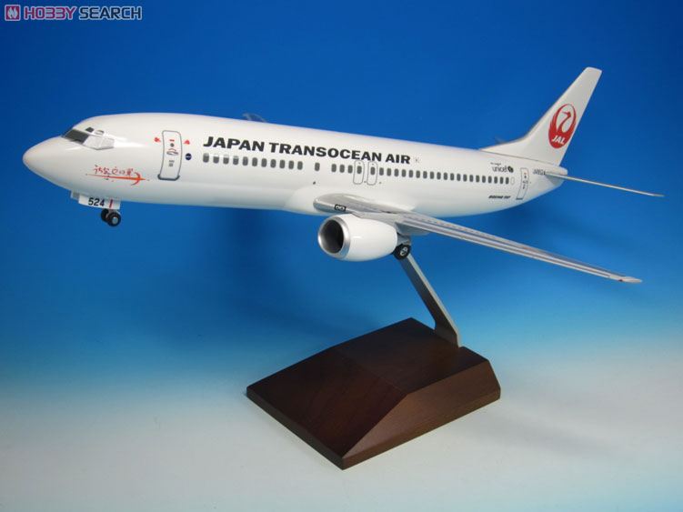ソラシドエア 1/100 B737-800 エバーライズ 飛行機模型 ソラシドエア