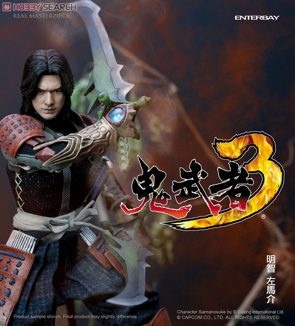 鬼武者かえでフィギュアCAPCOM