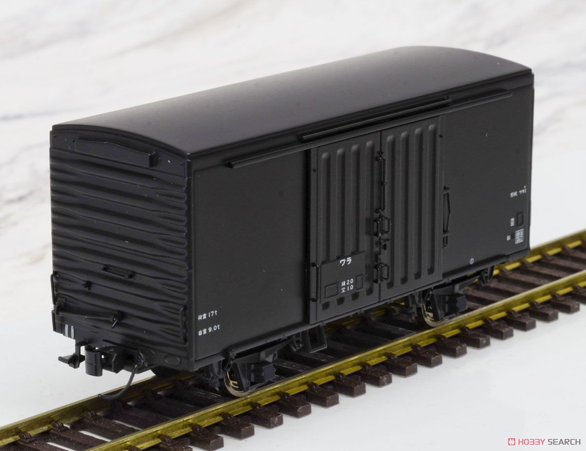 アクラス HOゲージ GH-1103 国鉄 貨車 ワラ1 2両セット アクラス HO