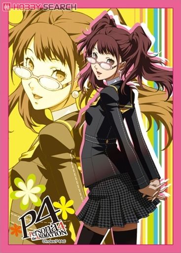 ブシロードスリーブコレクションHG Vol.218 ペルソナ4 「久慈川りせ