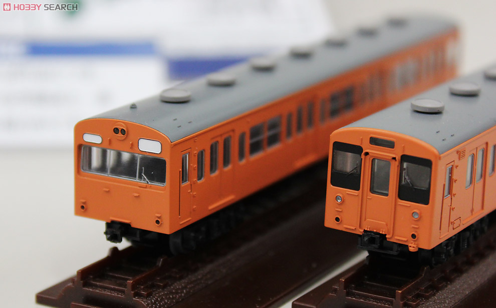 鉄道模型 HOゲージ エンドウ クハ105 クモハ105 可部線色 2両セット