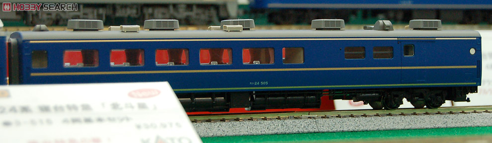 16番(HO) 24系寝台特急 「北斗星」 (基本・4両セット) (鉄道模型