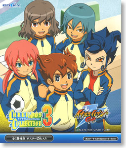 イナズマイレブンGO キャラポスコレクション 3 (キャラクターグッズ