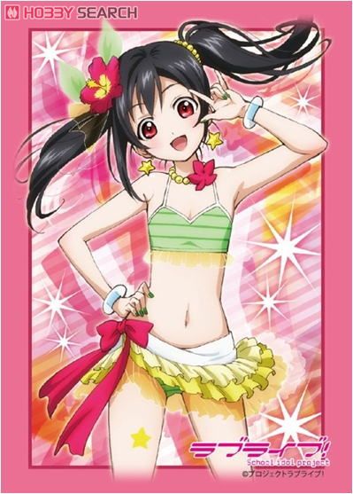 ラブライブ! 矢澤にこ 西木野真姫 キャラクタースリーブ 14点セット