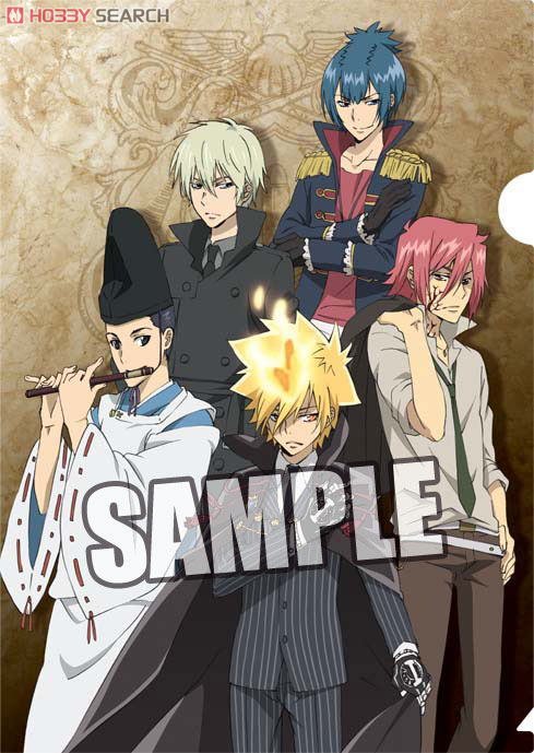 家庭教師ヒットマンREBORN!」 クリアファイル2枚セット 「I世