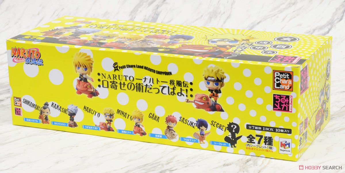 ぷちきゃらランド NARUTO -ナルト- 疾風伝 口寄せの術だってばよ！ 10