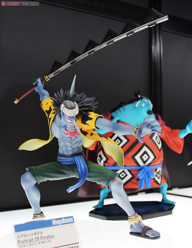 エクセレントモデル Portrait.Of.Pirates ワンピースシリーズNEO-DX