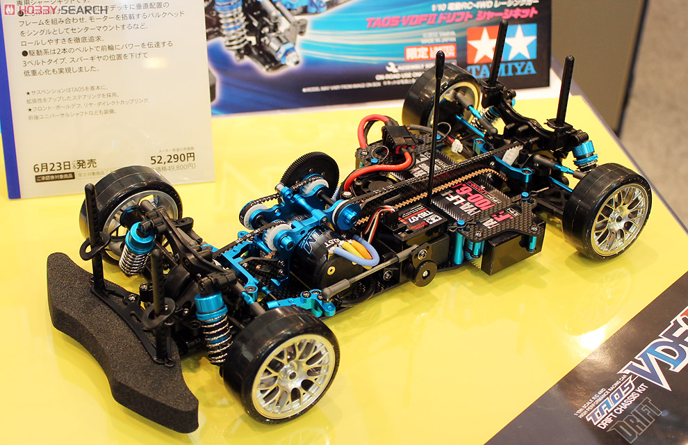 TA-05 ver.2フルセット おまけ付き TA-05 ver.2フルセット おまけ付き