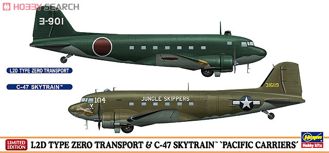 L2D 零式輸送機 & C-47 スカイトレイン `パシフィック キャリアーズ