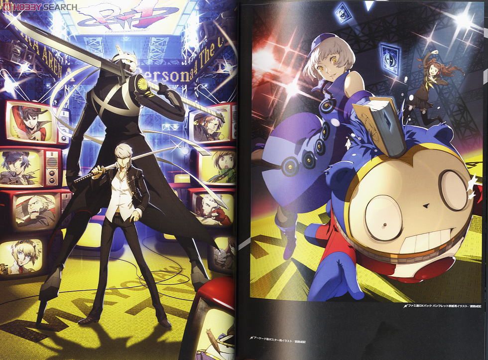 ペルソナ4P4U2クリアファイル 皆月翔 足立透 ペルソナ4 P4U2 クリア