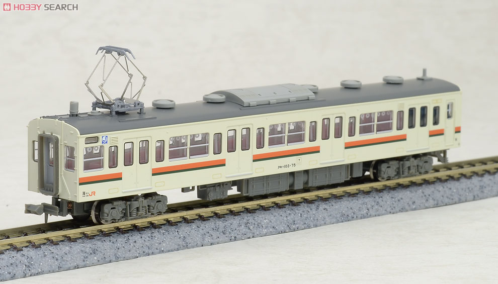 Bトレ☆イベント限定品☆103系（初期タイプ）JR東海色2箱 Bトレ