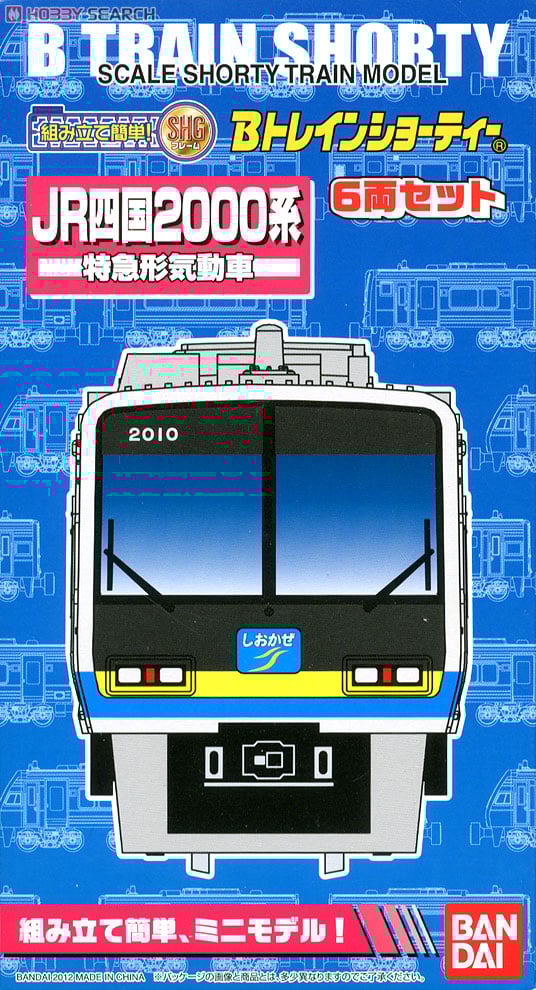 Bトレインさショーティー東葉高速鉄道 2000系 4両セット Bトレイン