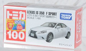 No.100 レクサス IS 350 F SPORT (初回特別仕様) (トミカ) - ホビー