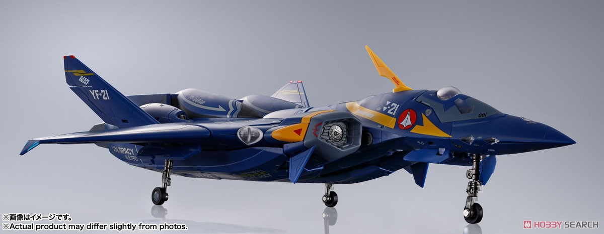 DX超合金 YF-21(ガルド・ゴア・ボーマン機) (完成品) - ホビーサーチ