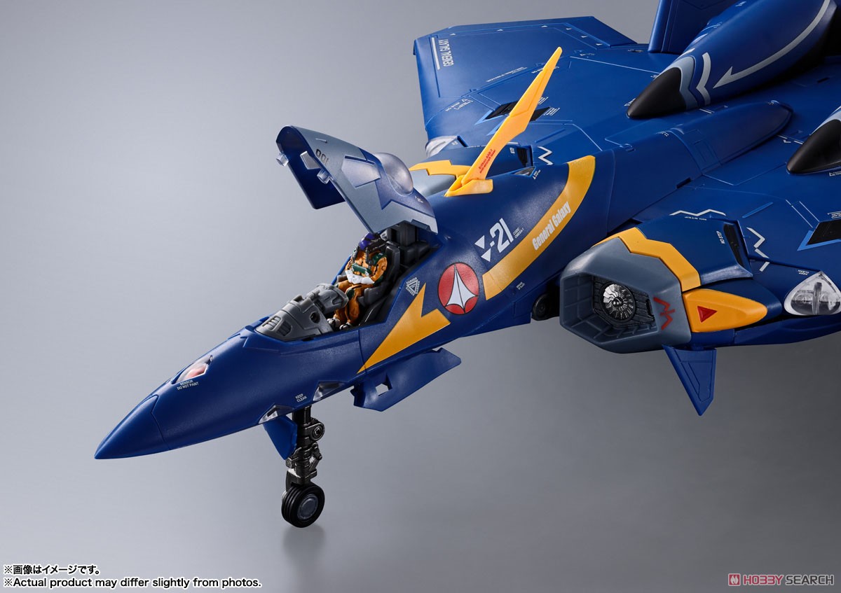 DX超合金 YF-21(ガルド・ゴア・ボーマン機) (完成品) - ホビーサーチ