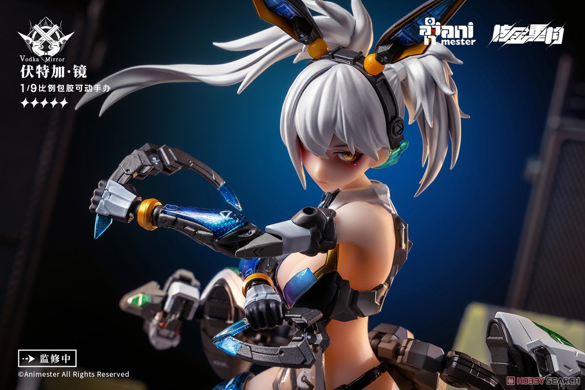 サンダーボルト ウォッカ・ミラー (フィギュア) - ホビーサーチ フィギュア