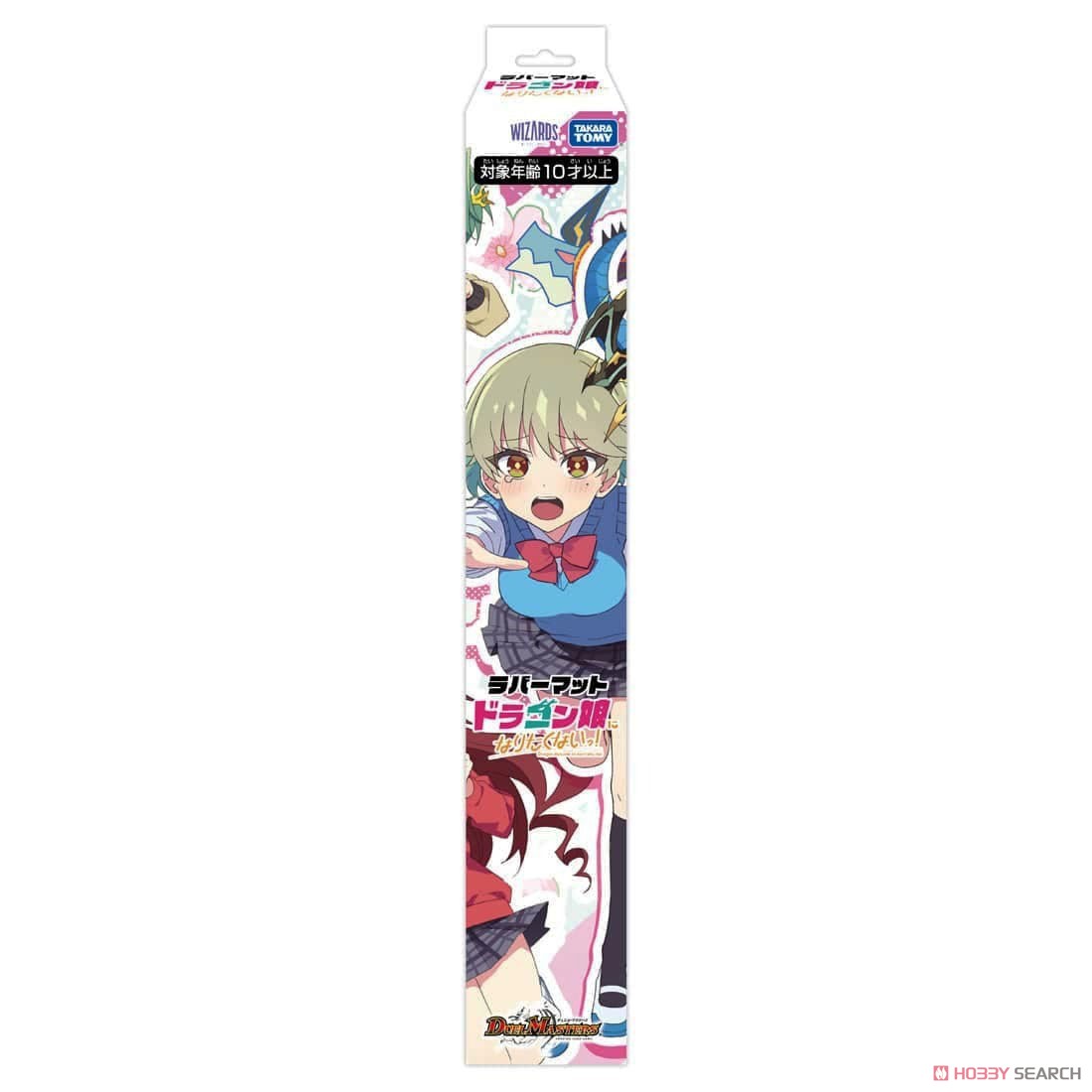 ドラゴン娘になりたくないっ 1巻 プロモカード付き 6冊セット Amazon