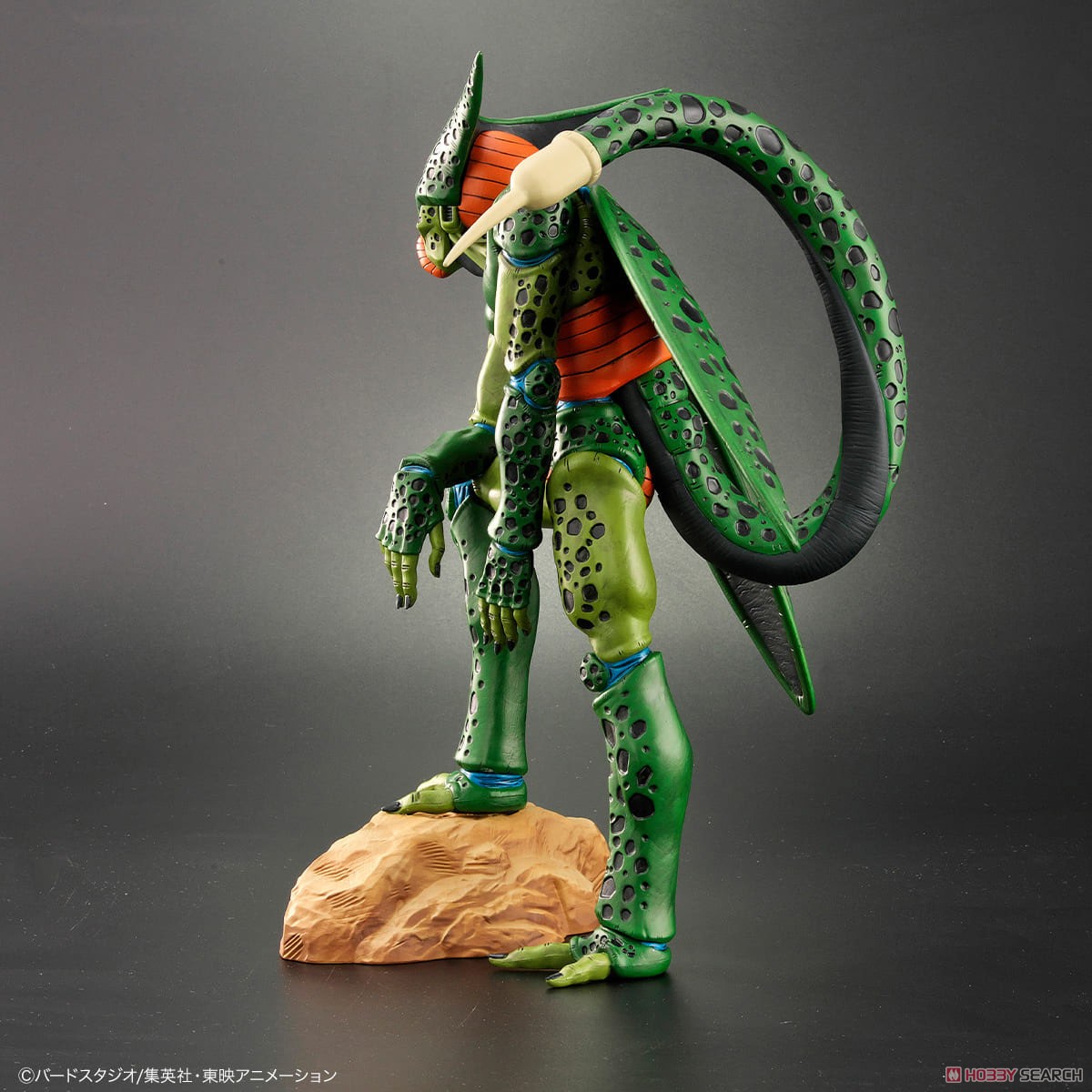 ドラゴンボールアライズ セル 第一形態 (フィギュア) - ホビーサーチ