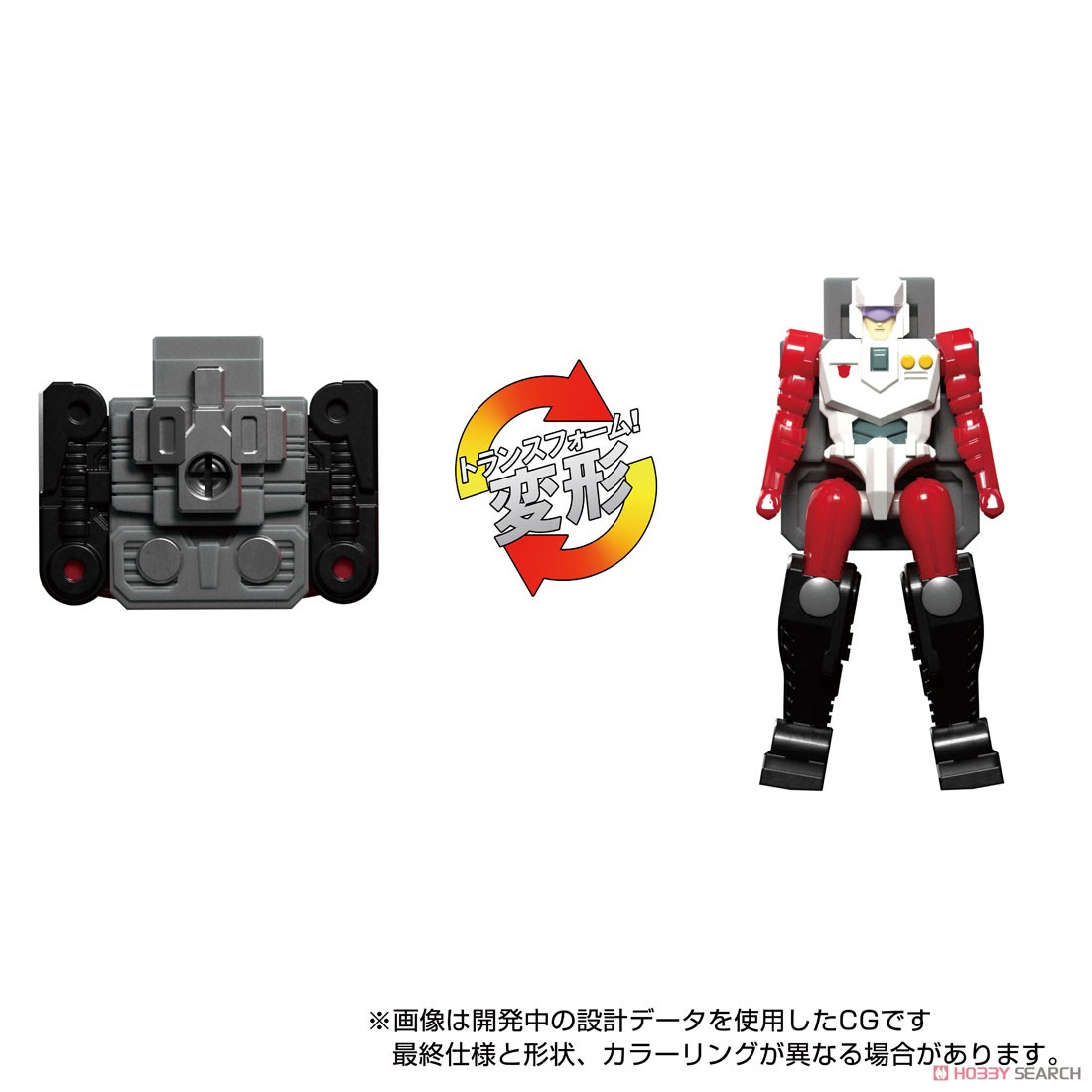 MPG-09 スーパージンライ (完成品) - ホビーサーチ ロボット・特撮