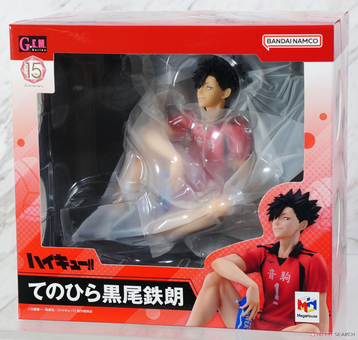 G.E.M.シリーズ ハイキュー!! てのひら黒尾鉄朗 (フィギュア) - ホビー