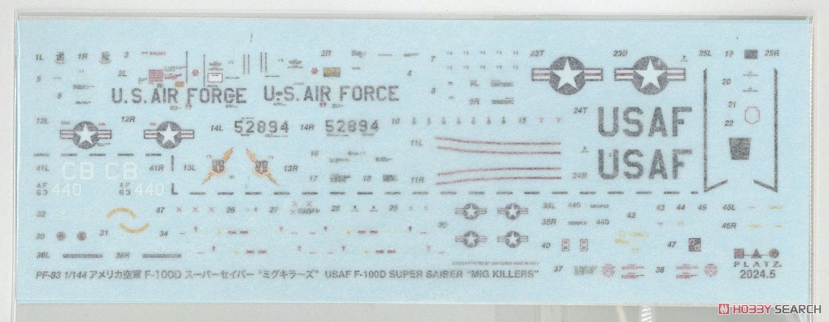 ④海外マステ キラキラ系 まとめ売り 合計55.9m 大量】海外マステ 52本