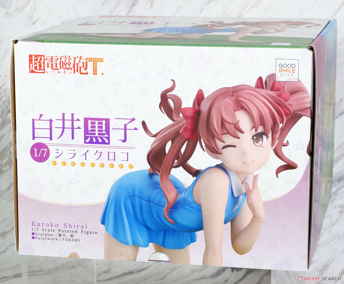 とある科学の超電磁砲 ねんどろいど フィギュア 367 最新 白井黒子
