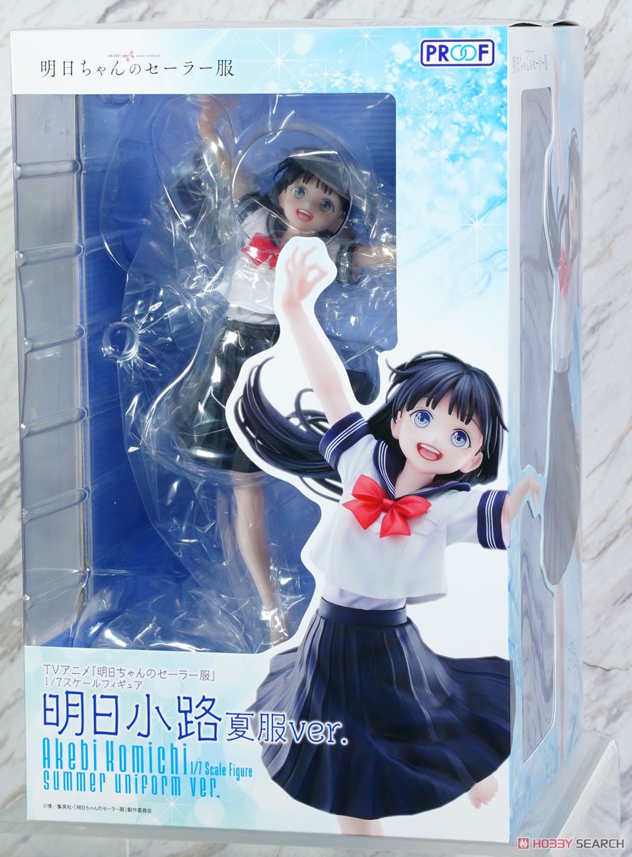 TVアニメ『明日ちゃんのセーラー服』 「明日小路 夏服ver