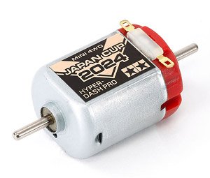 タミヤ ミニ四駆 ハイパーダッシュモーター 未開封2個 ハイパー