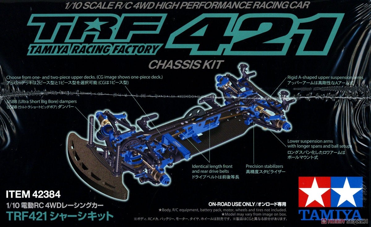 RCスキ者 TRF421 1.2mmスチールシャーシセット*4 ビス*5 1/10RC TRF421