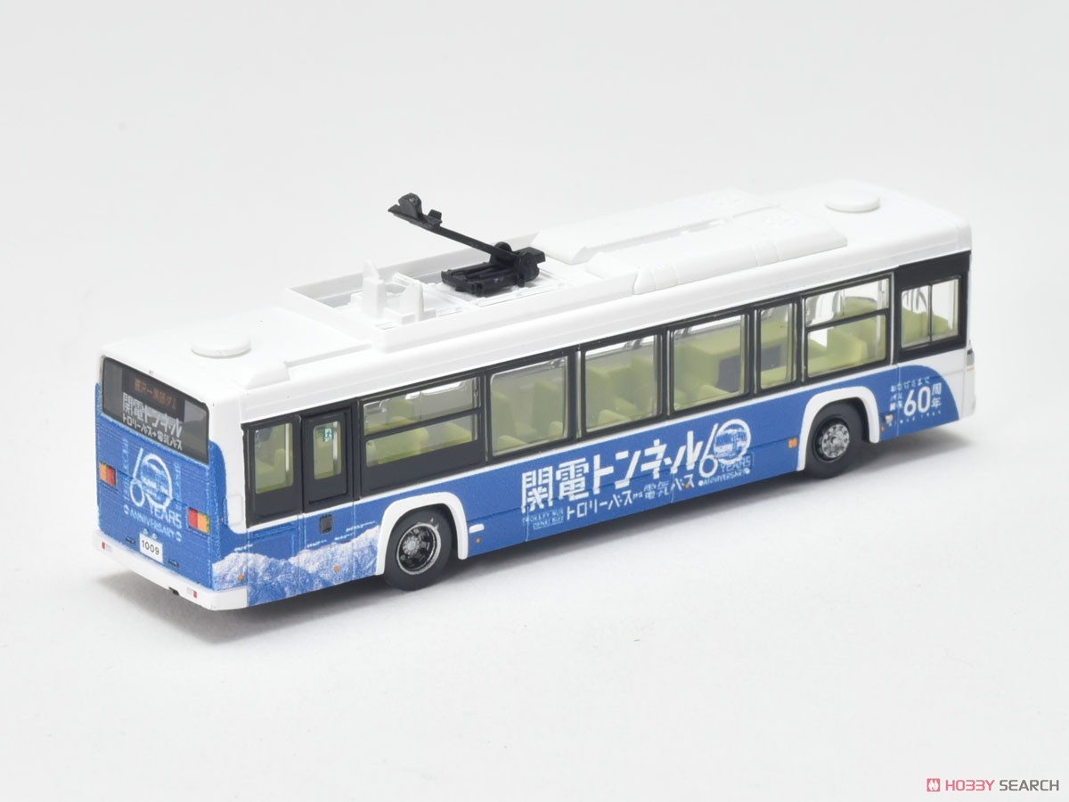 トミーテック 立山トンネルトロリーバス 2000個限定 未使用】 TOMYTEC