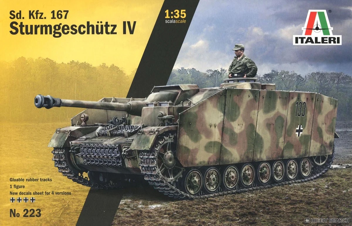 WWII ドイツ軍 Sd.Kfz.167 IV号突撃砲 (プラモデル) - ホビーサーチ