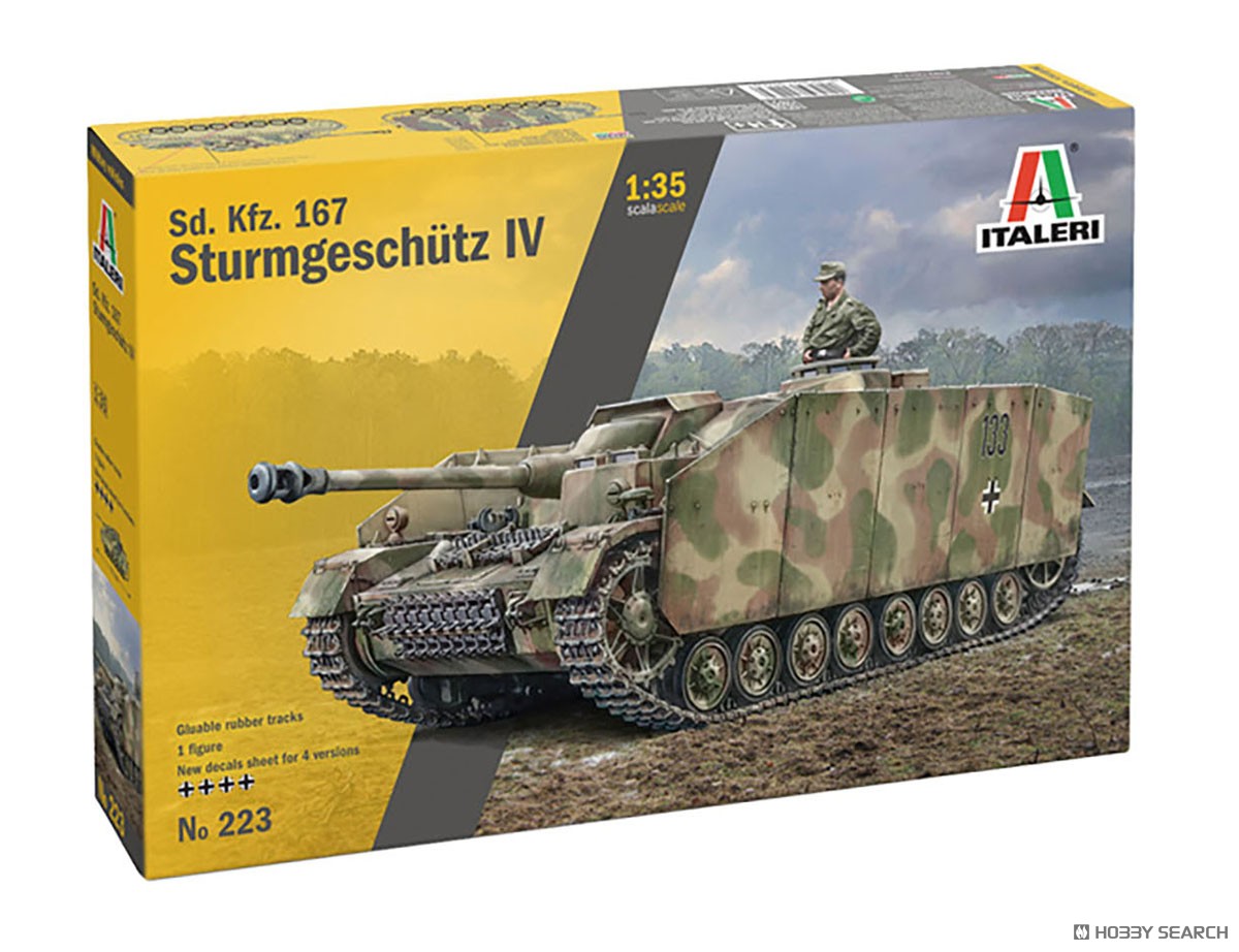 WWII ドイツ軍 Sd.Kfz.167 IV号突撃砲 (プラモデル) - ホビーサーチ