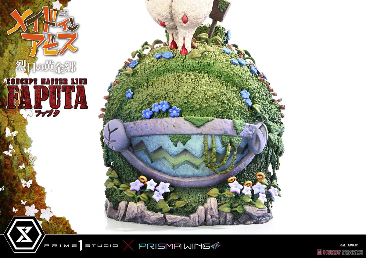 コンセプトマスターライン メイドインアビス 烈日の黄金郷 ファプタ